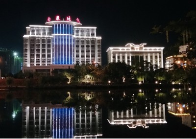 Lighting of Nankang City