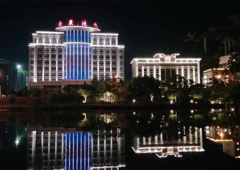 Lighting of Nankang City